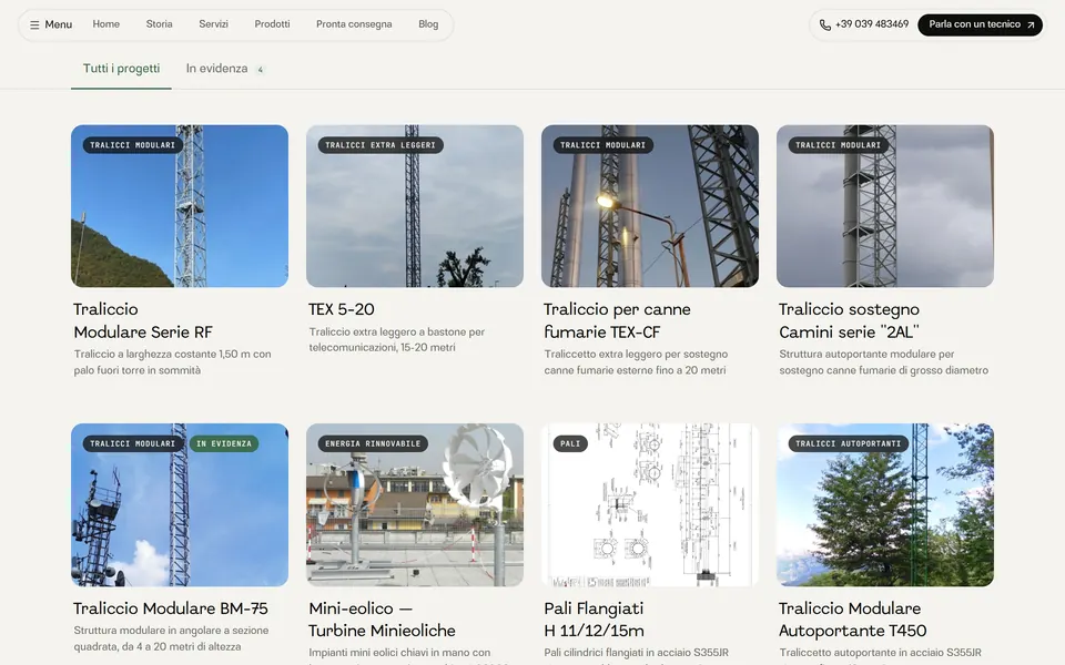 Products page: the grid of towers, each with a photo, category and description